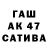 Cocaine 98% Kalysbek Jumakanov