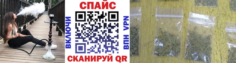 Бутират BDO 33%  Светогорск 