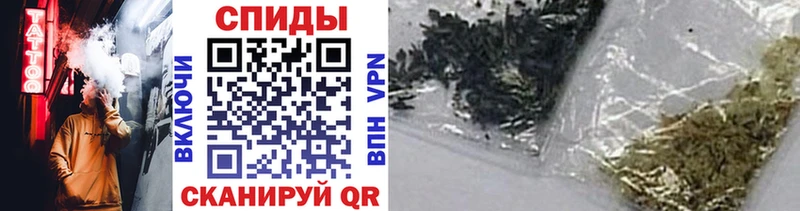 Бутират оксибутират Светогорск