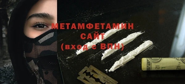 прущий лед Баксан