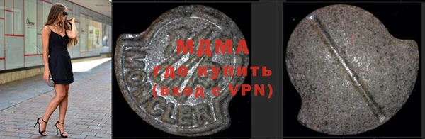 прущий лед Баксан
