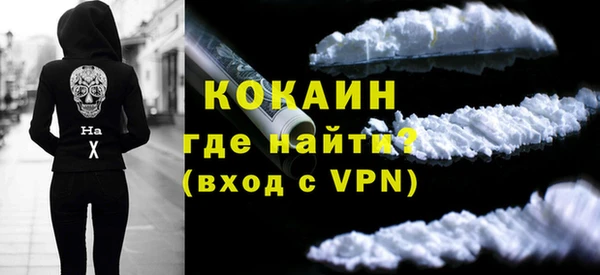 круглые Тихорецк