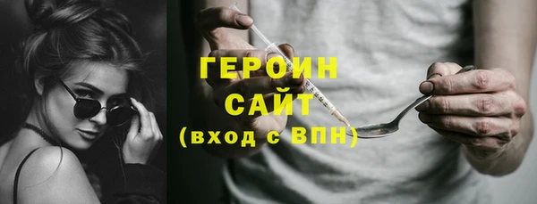 прущий лед Баксан