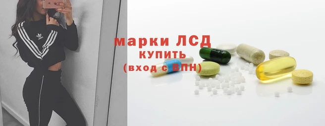 прущий лед Баксан