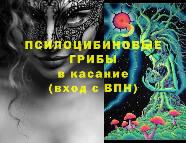 прущий лед Баксан