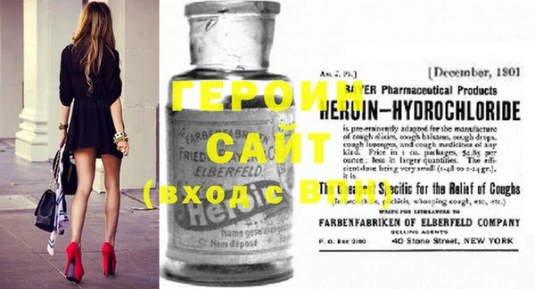 прущий лед Баксан
