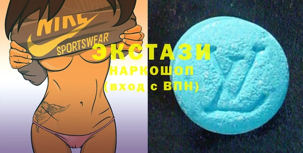 соль ск Тихвин