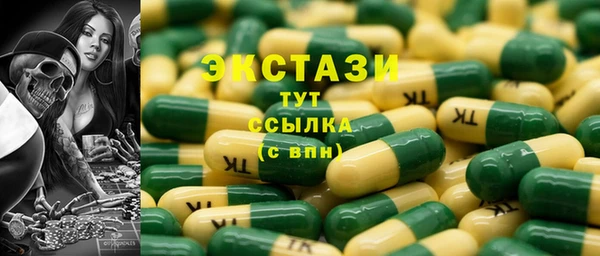 прущий лед Баксан