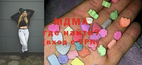 2c-b Балабаново
