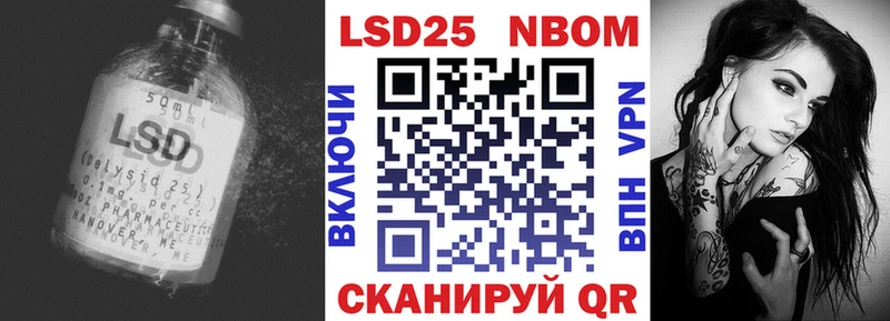 ЛСД экстази кислота  где купить наркоту  Светогорск 