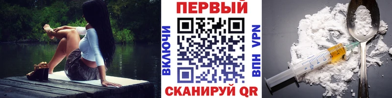МЕТАМФЕТАМИН Декстрометамфетамин 99.9%  mega вход  Светогорск 