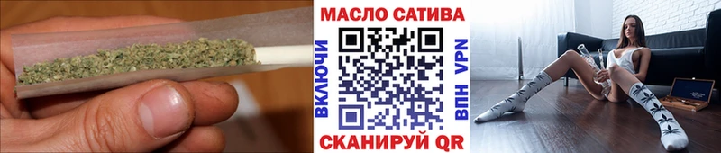 Дистиллят ТГК вейп  Светогорск 