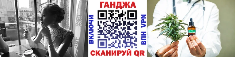 Канабис тримм  купить  сайты  Светогорск 